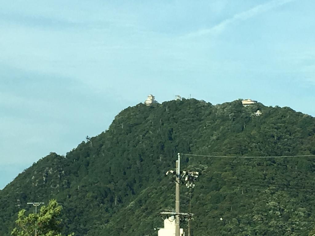 岐阜 岐点旅馆酒店 外观 照片