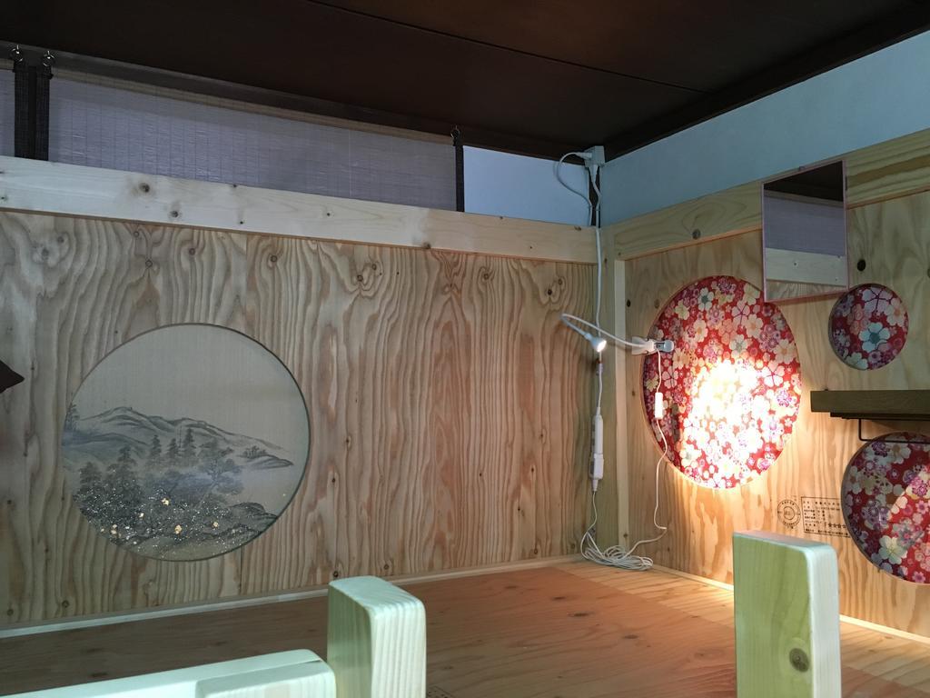 岐阜 岐点旅馆酒店 外观 照片